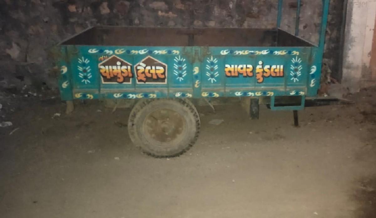 ટ્રોલી વેચવાની છે