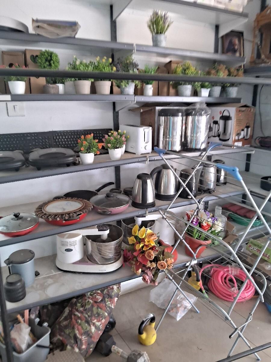 મોલ નો સામાન વેચવાનો છે