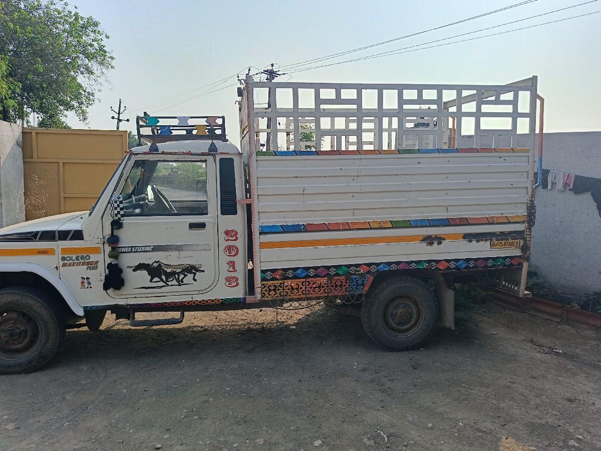 થંબનેલ 3