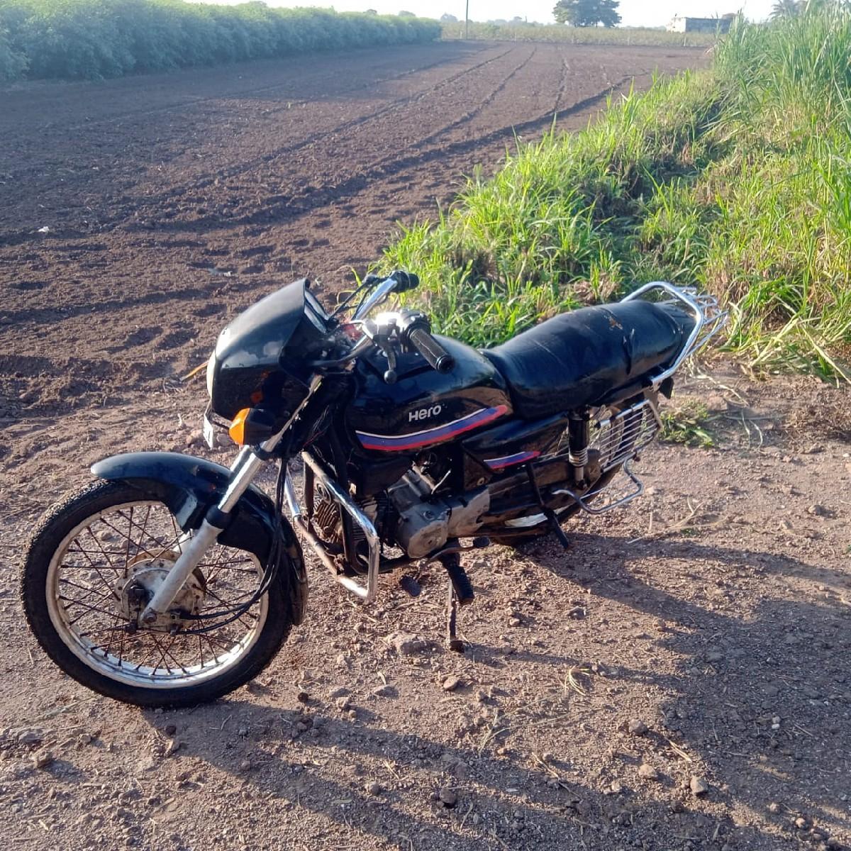 થંબનેલ 2