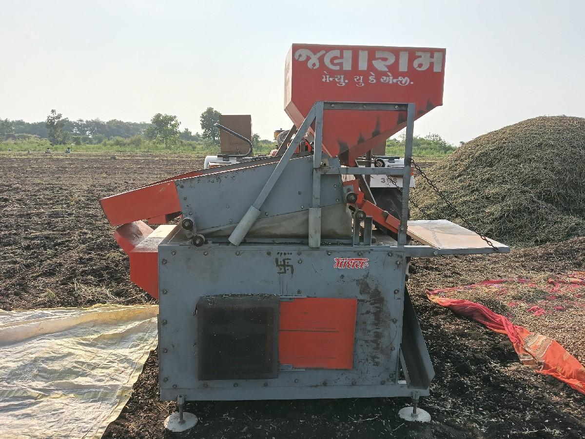 મસીન વેચવાનું છે