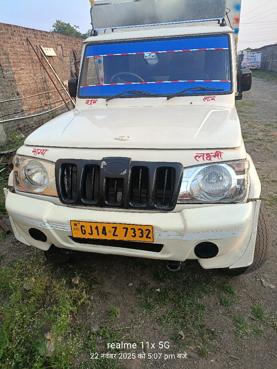 બોલેરો પીકબ