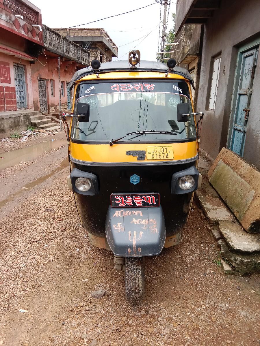 થંબનેલ 2