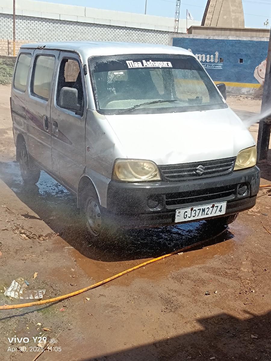 થંબનેલ 2