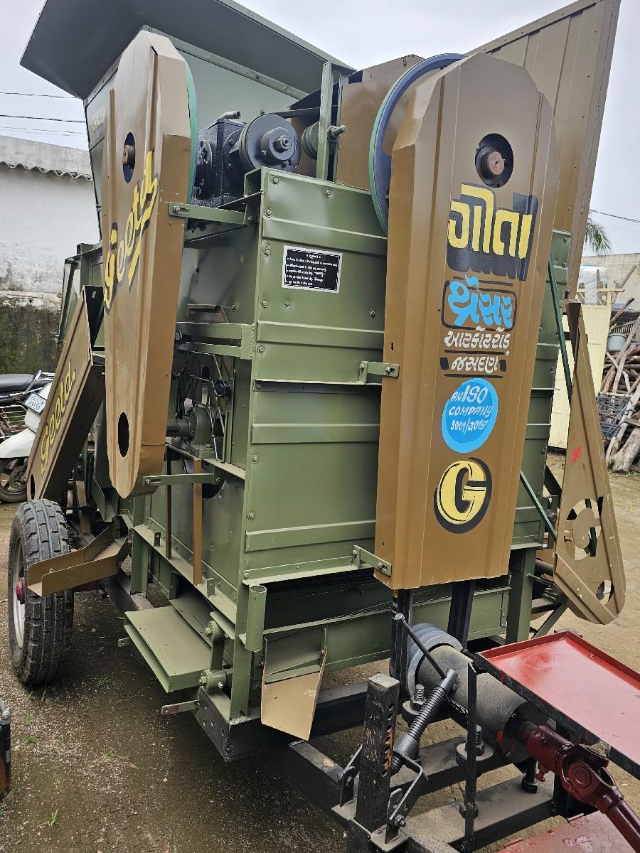 Geeta fighter 3.5 nu