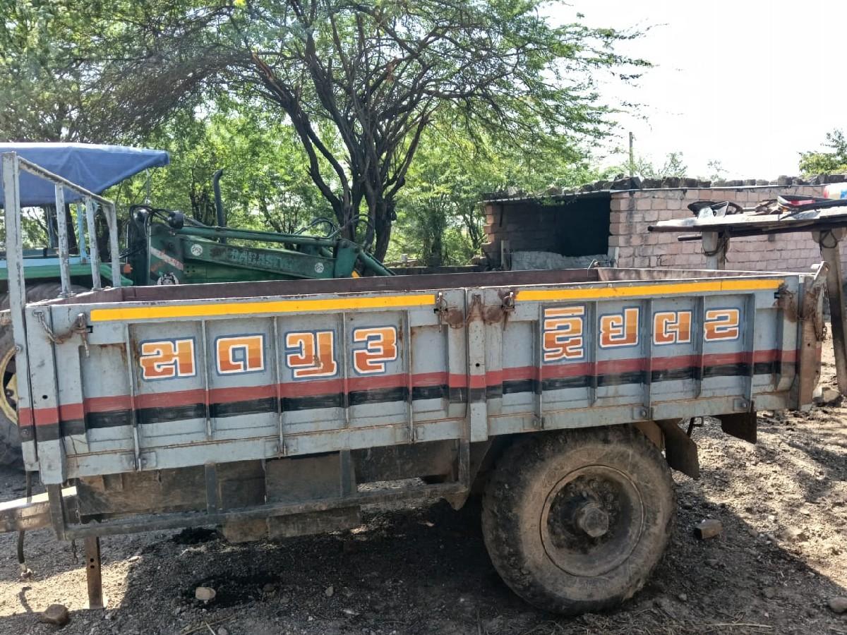 થંબનેલ 2