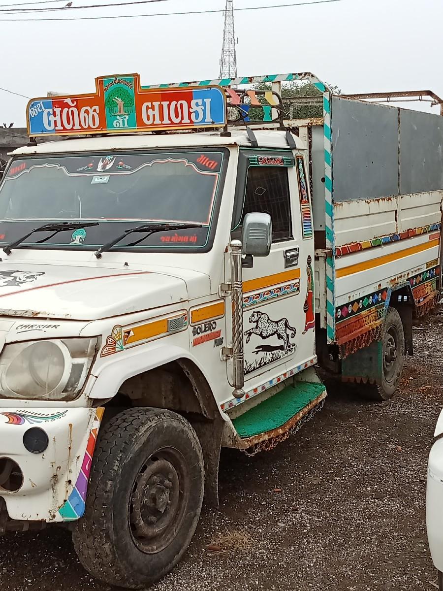 થંબનેલ 3