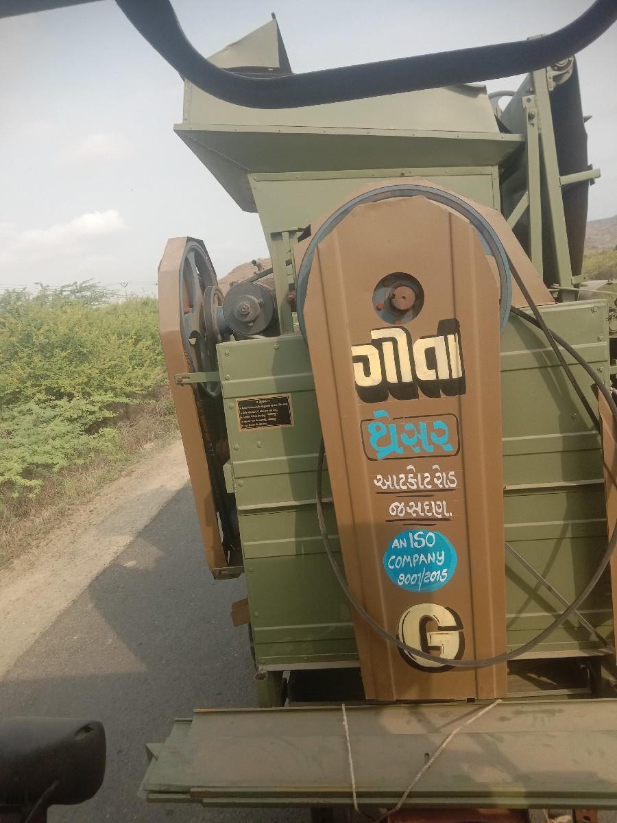 થંબનેલ 3