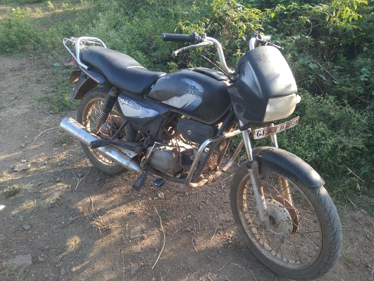 વેચવાની છે