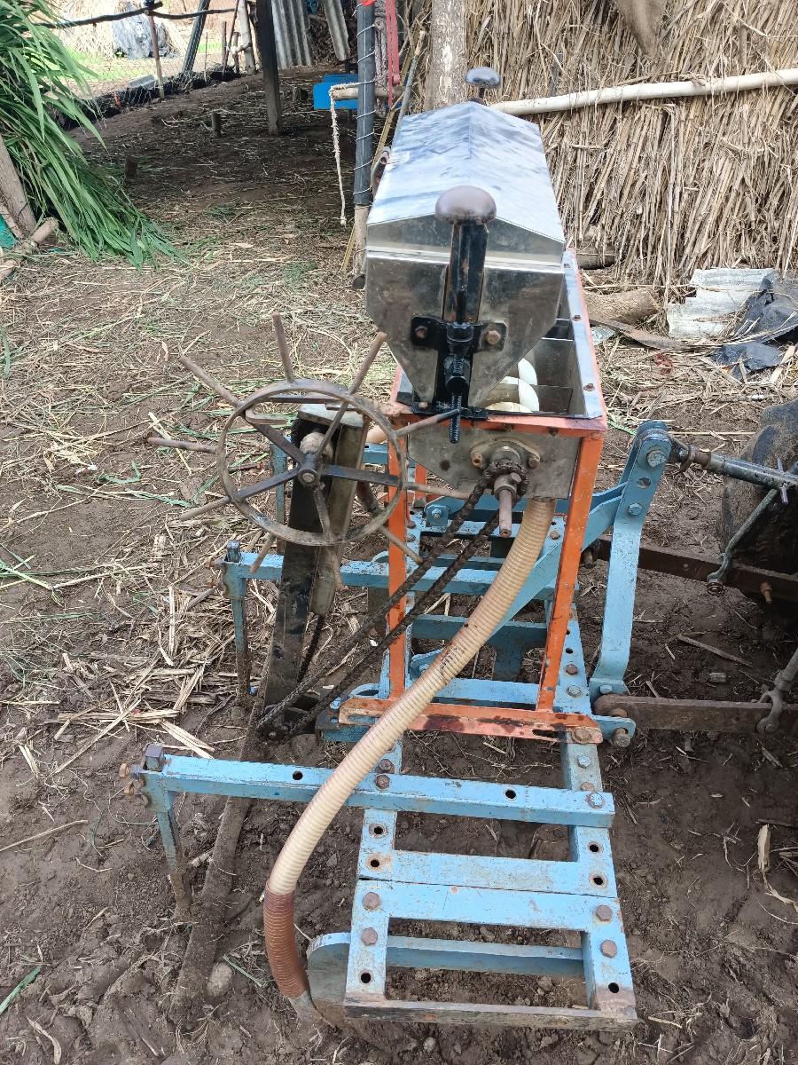 थंबनेल 2