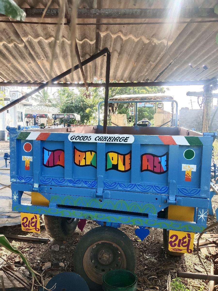 થંબનેલ 2