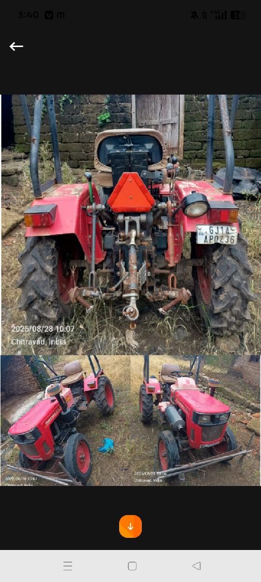 યુવરાજ.૨૧૫