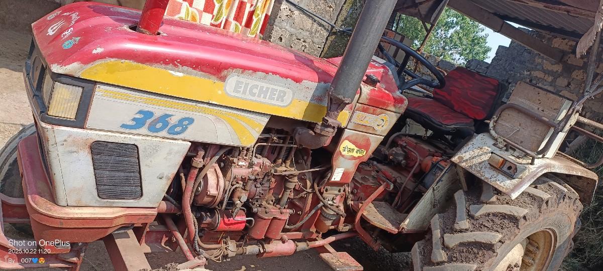 થંબનેલ 2