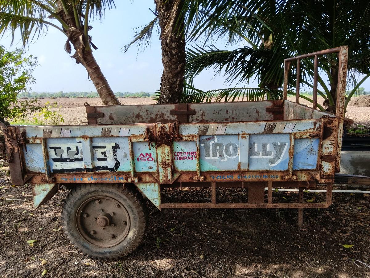 થંબનેલ 3