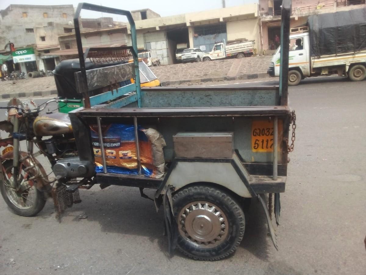 થંબનેલ 2