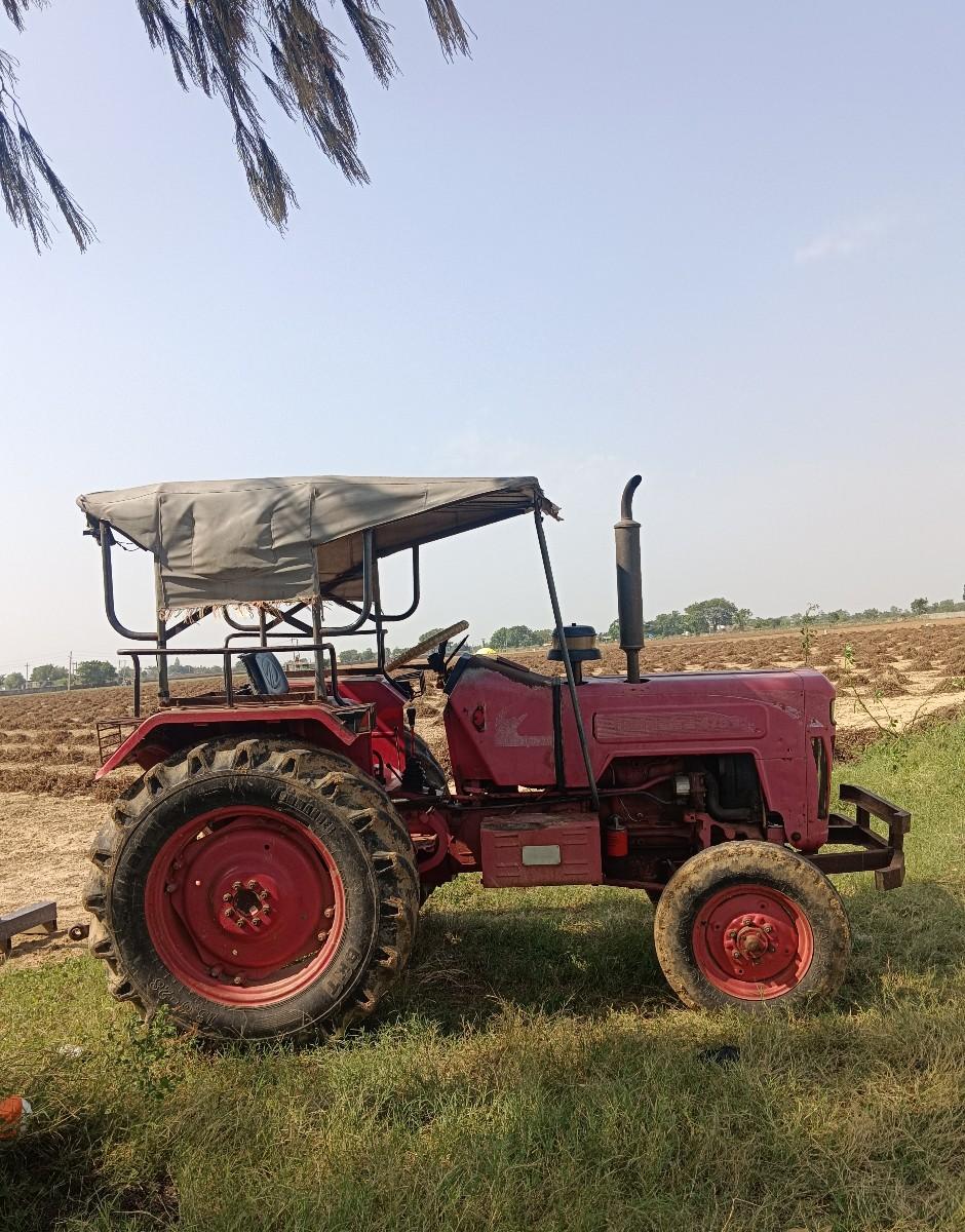 थंबनेल 2