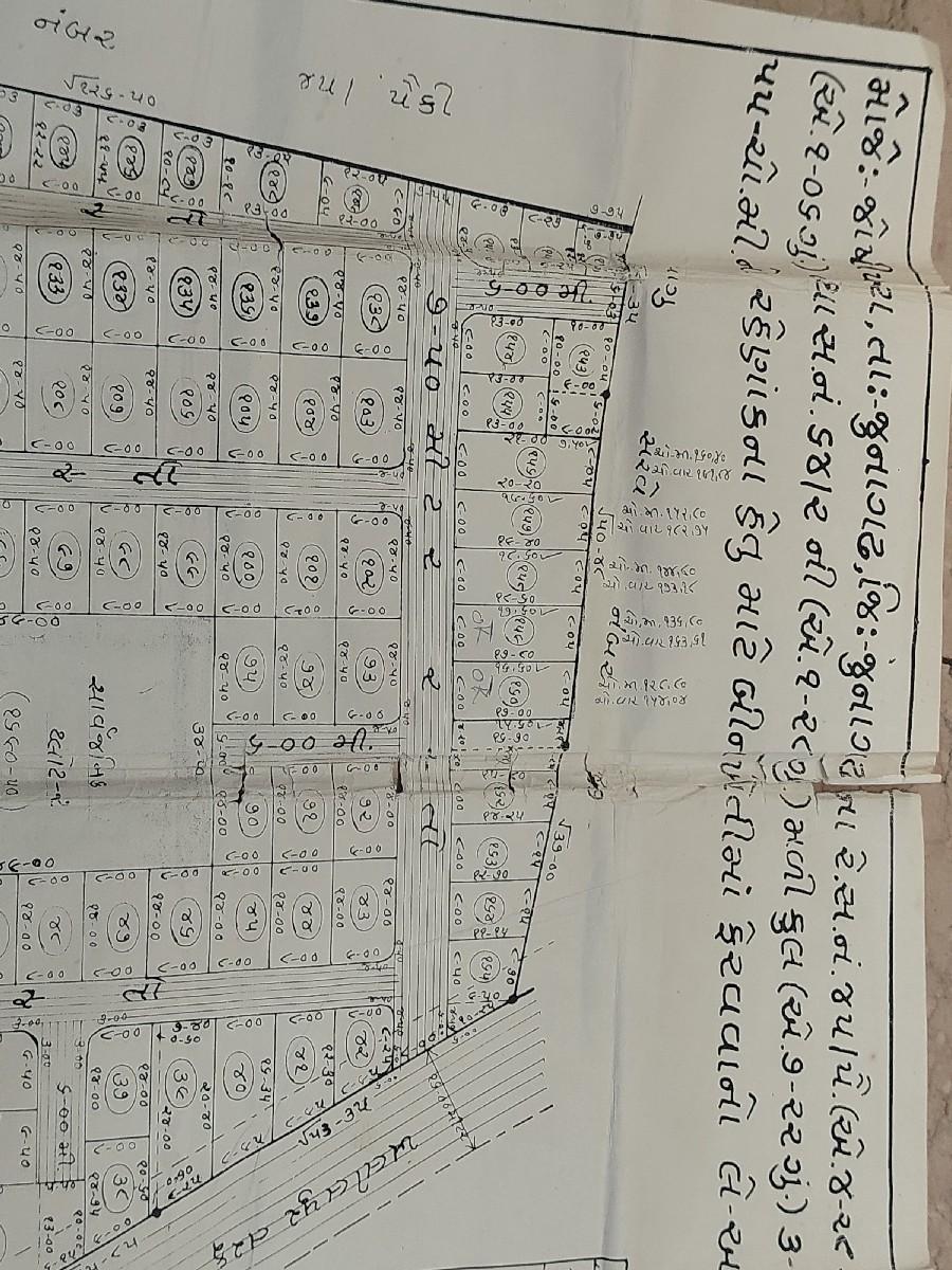 ખલીપુર રૉડ જીનીયસ સ્કુલ પાસે