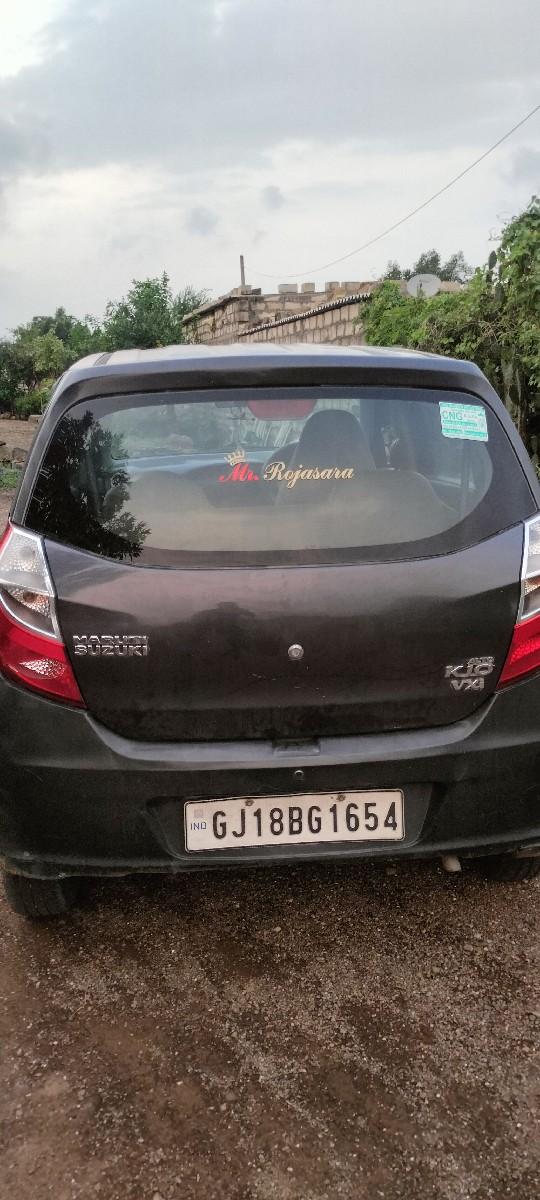 થંબનેલ 2