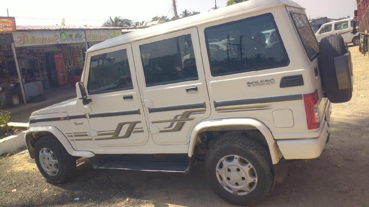 થંબનેલ 3