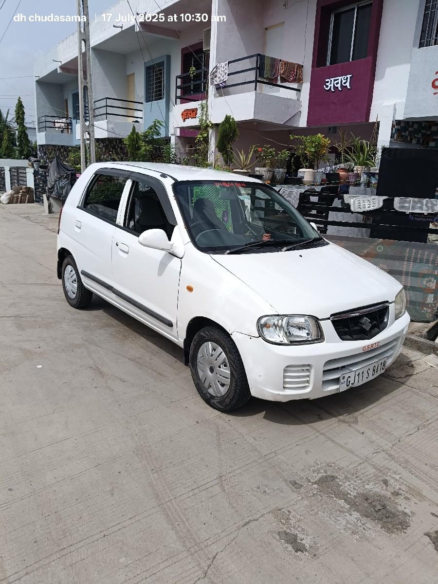 થંબનેલ 3