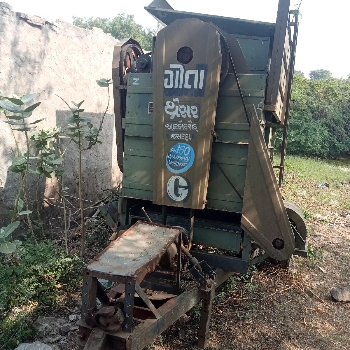 ગીતા ફાઈટર થ્રેસર વેચવાનો છે