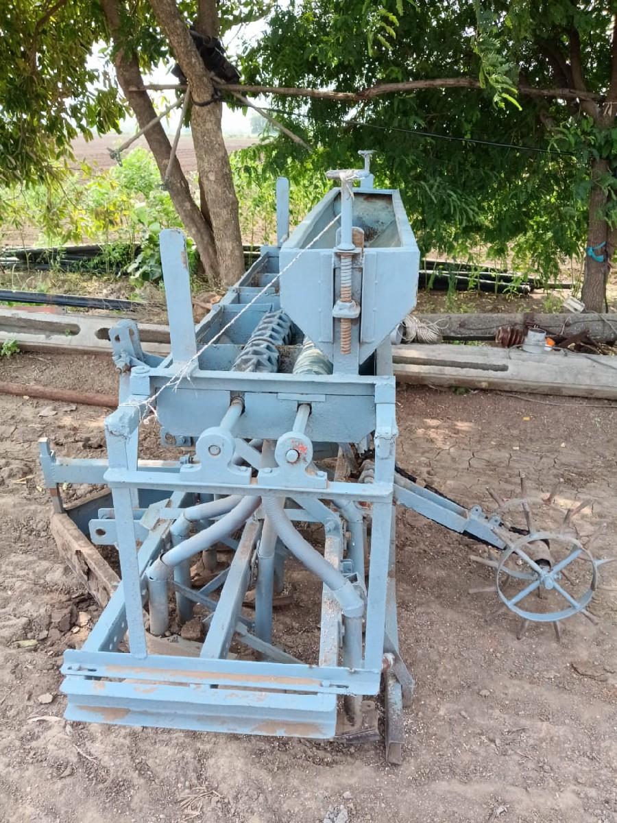 थंबनेल 2