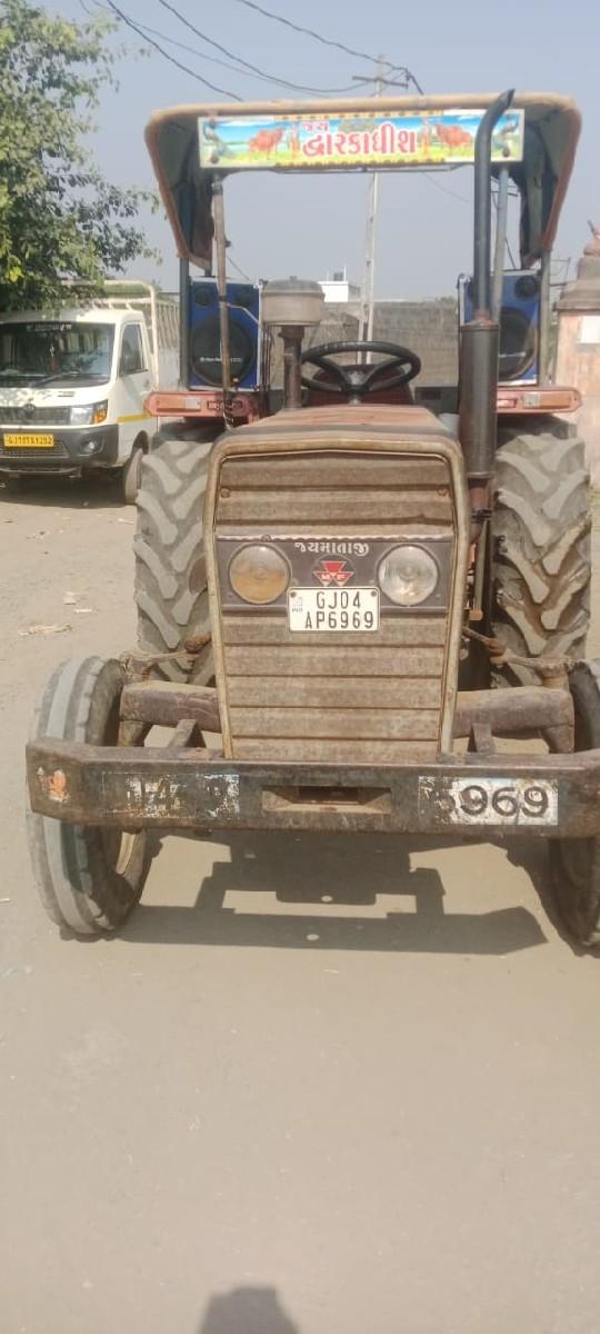 થંબનેલ 2