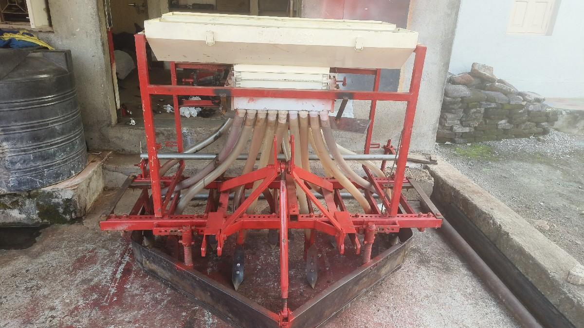 વૅચવાની છૅ