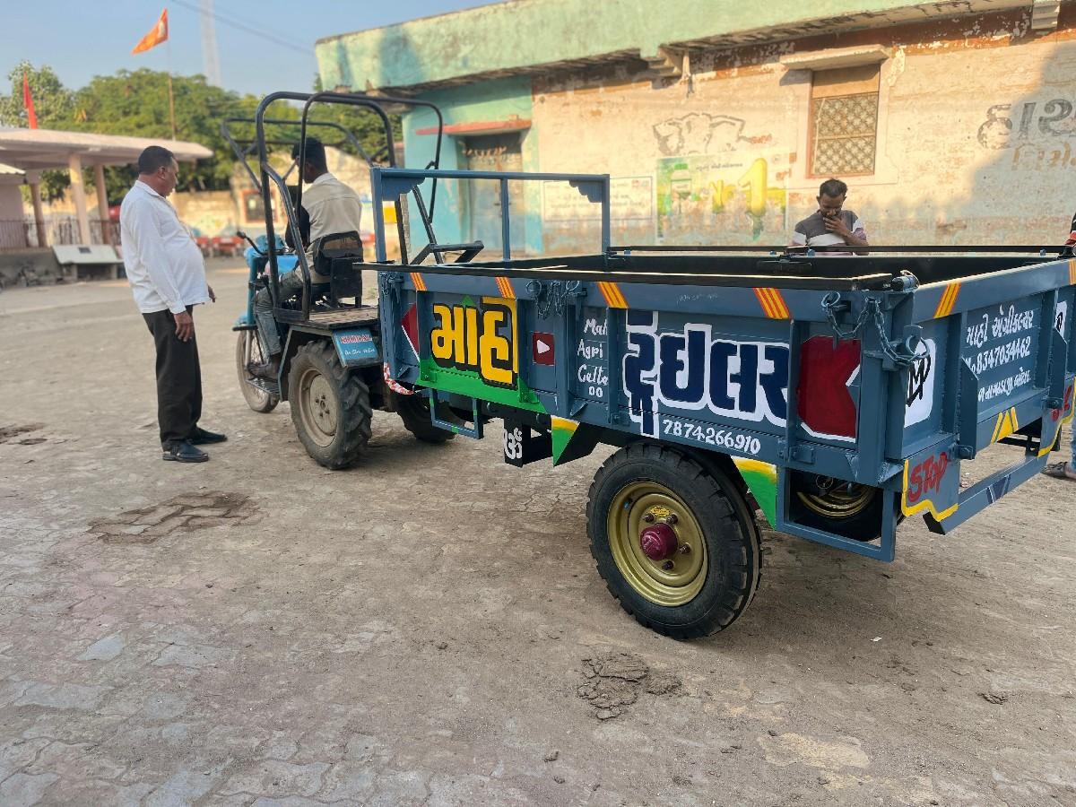 માહી ટેઈલર ની ટોલી વેચવાની સે