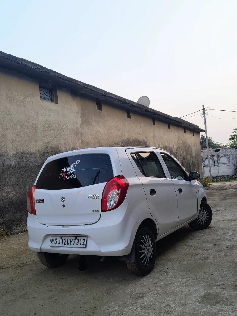 થંબનેલ 2