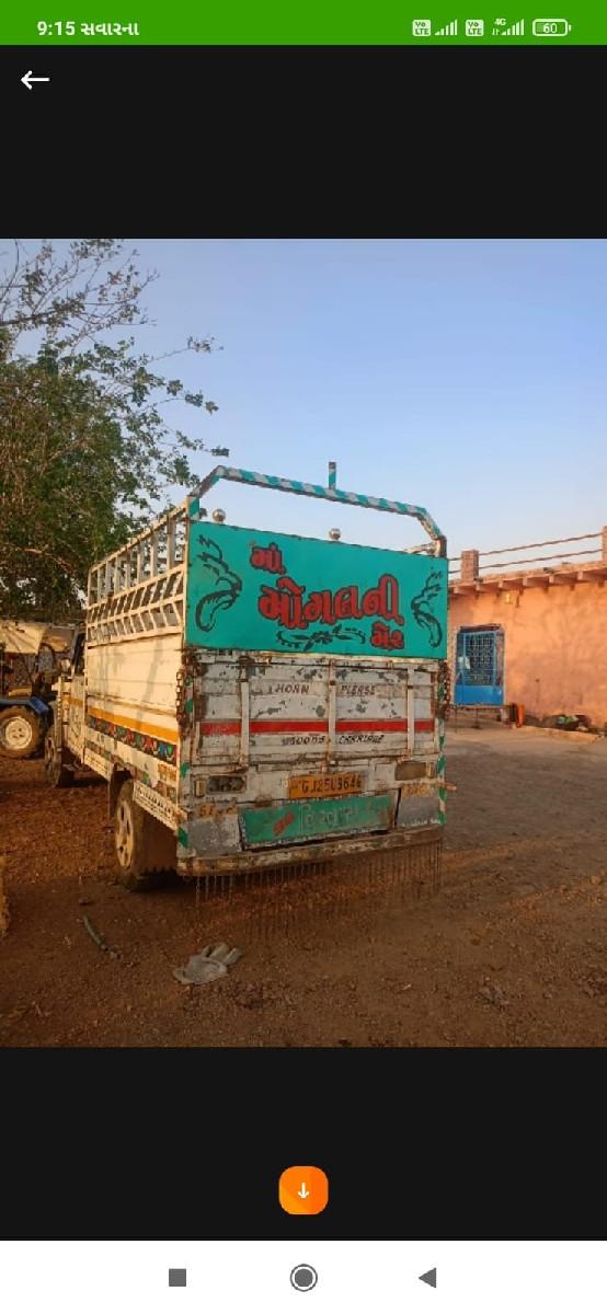 થંબનેલ 2