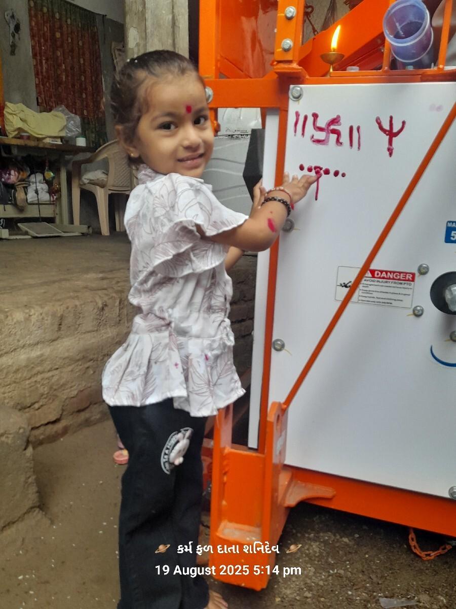 થંબનેલ 3