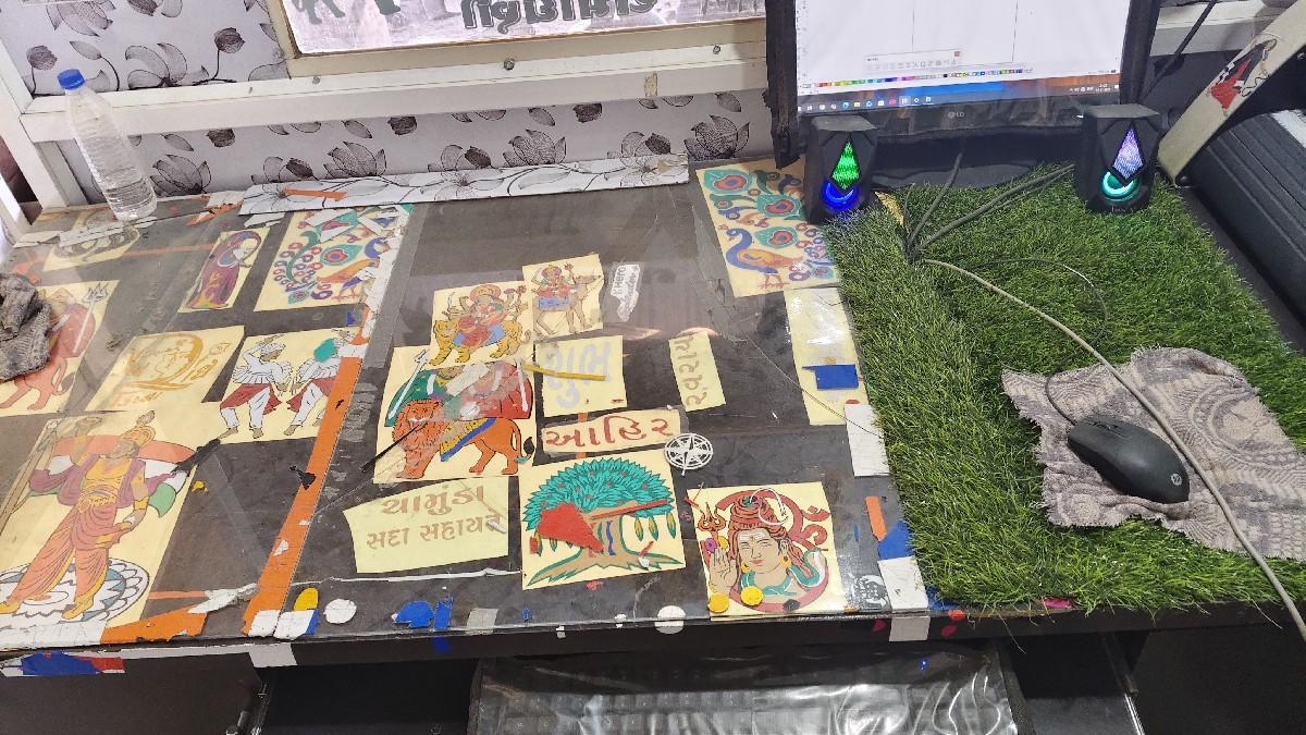 થંબનેલ 3