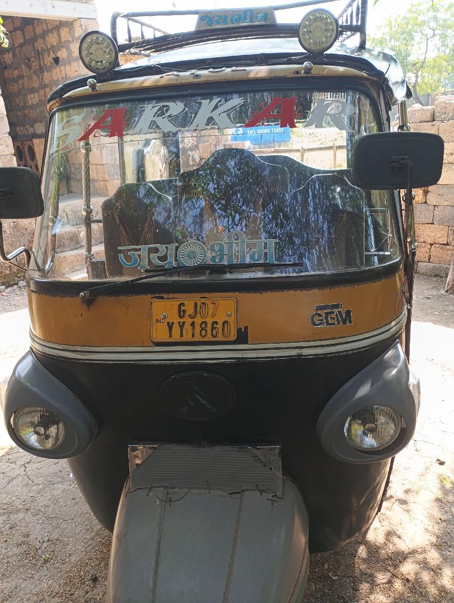 થંબનેલ 3