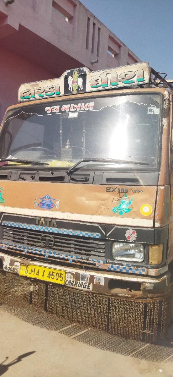 709    વેષવુ