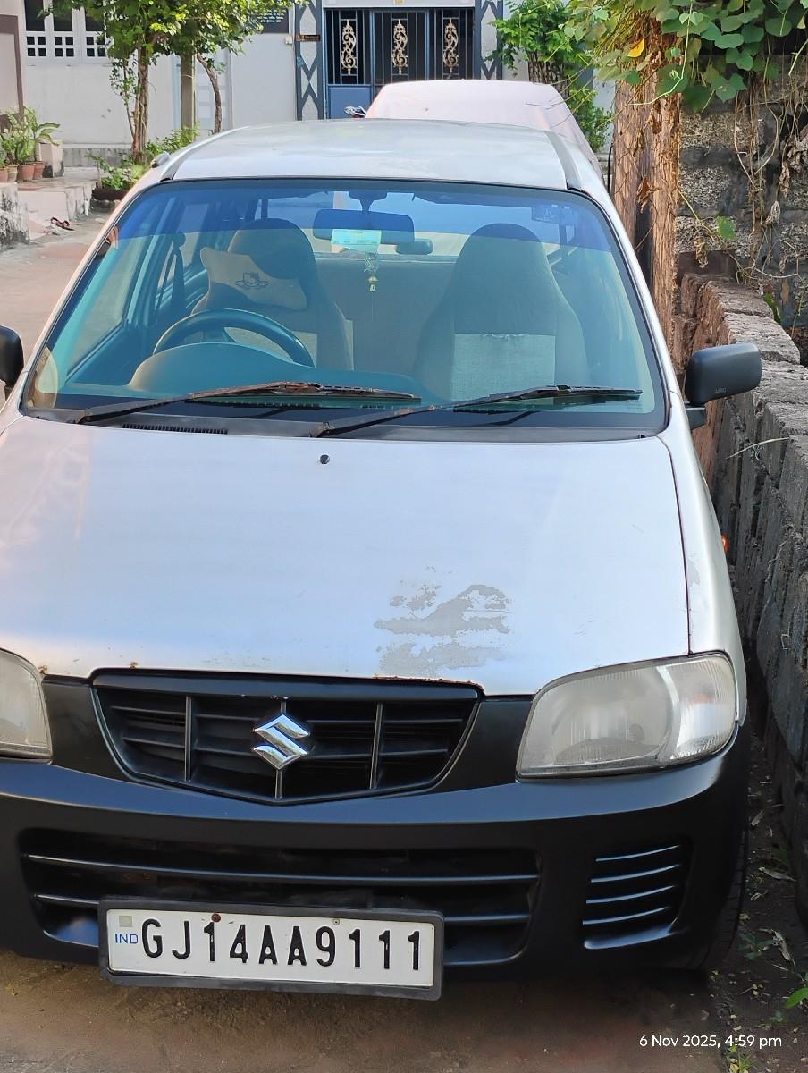 થંબનેલ 2