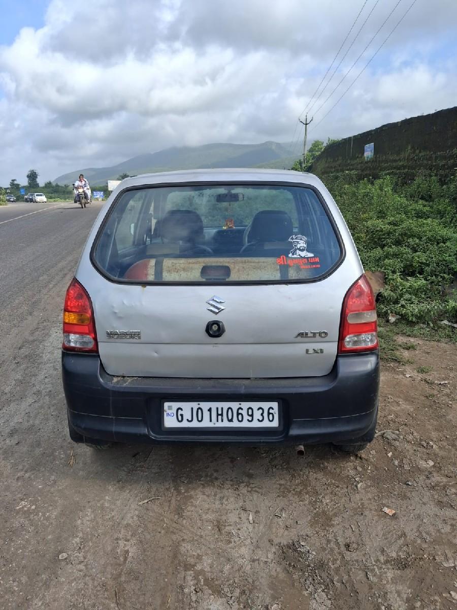 થંબનેલ 2