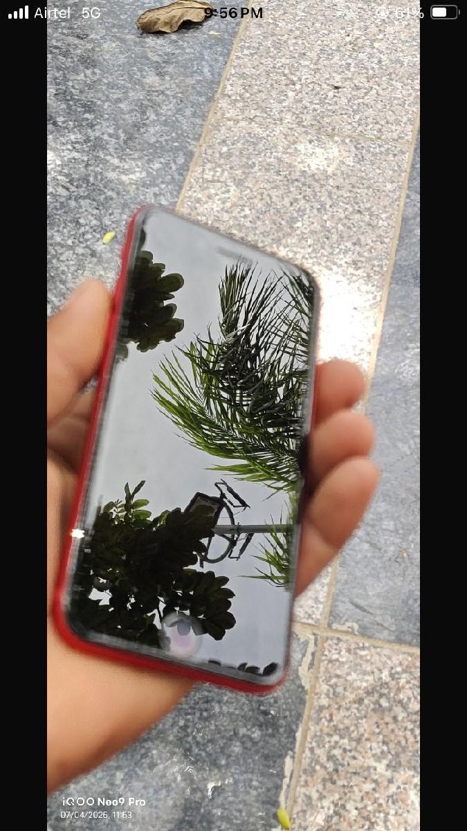 I phone વેચવા નો છે