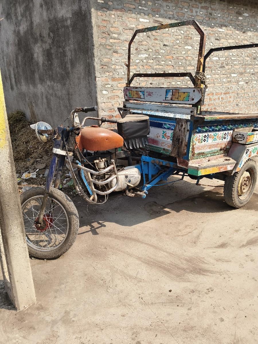 રીખશાવેશવાનીશે