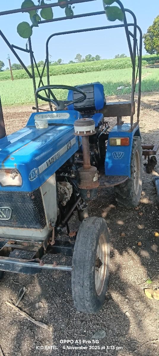 મીની ટેકટર