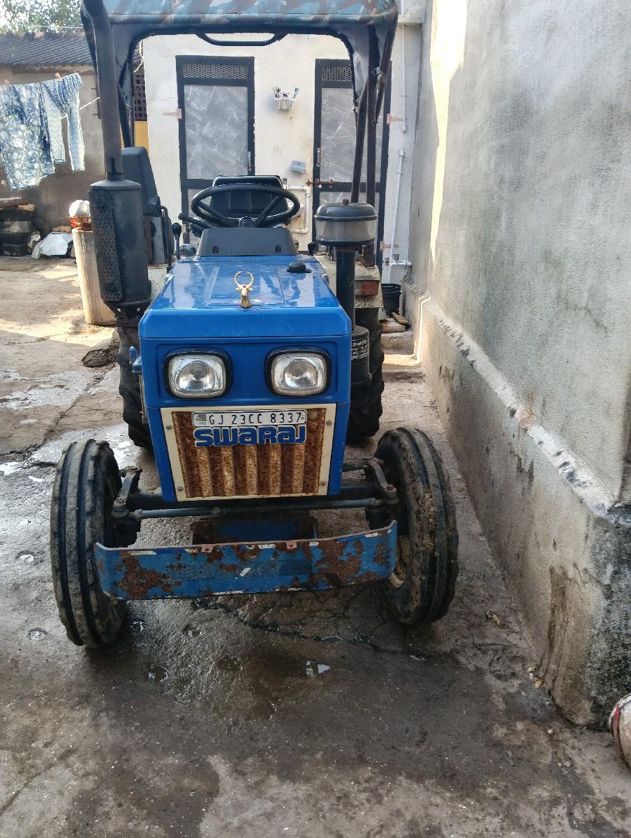 થંબનેલ 2