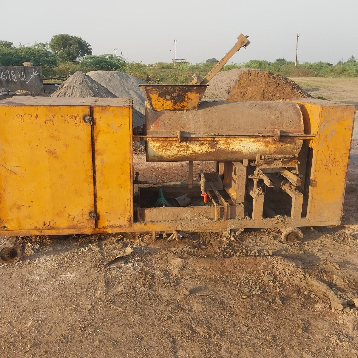 ઇન્ટુ નું મશીન