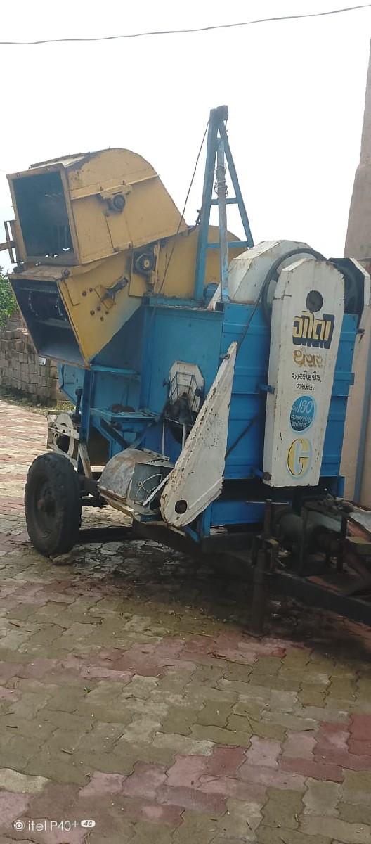 થંબનેલ 2