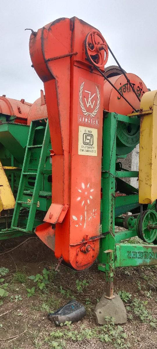 થંબનેલ 3