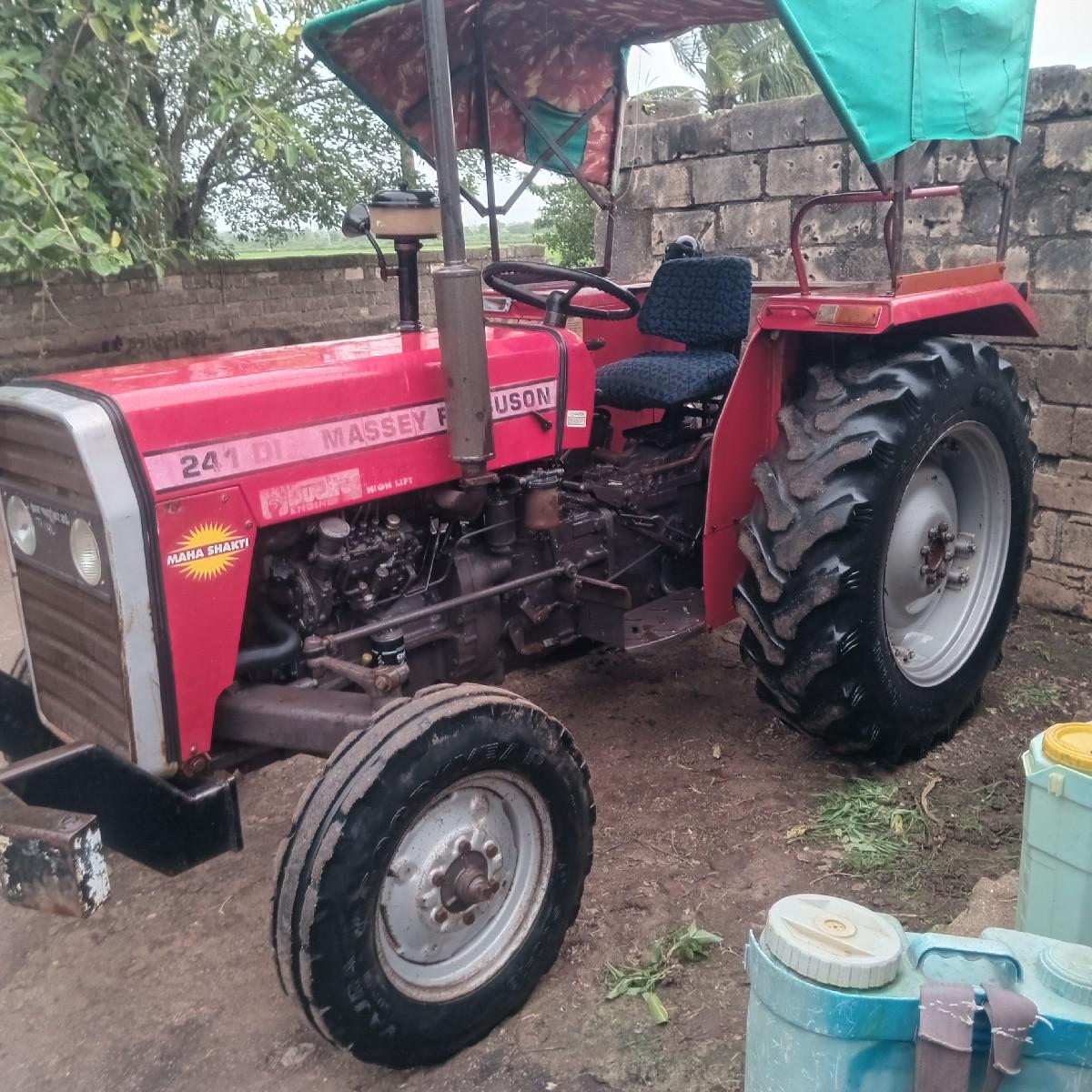 વેચવાનુ..છે