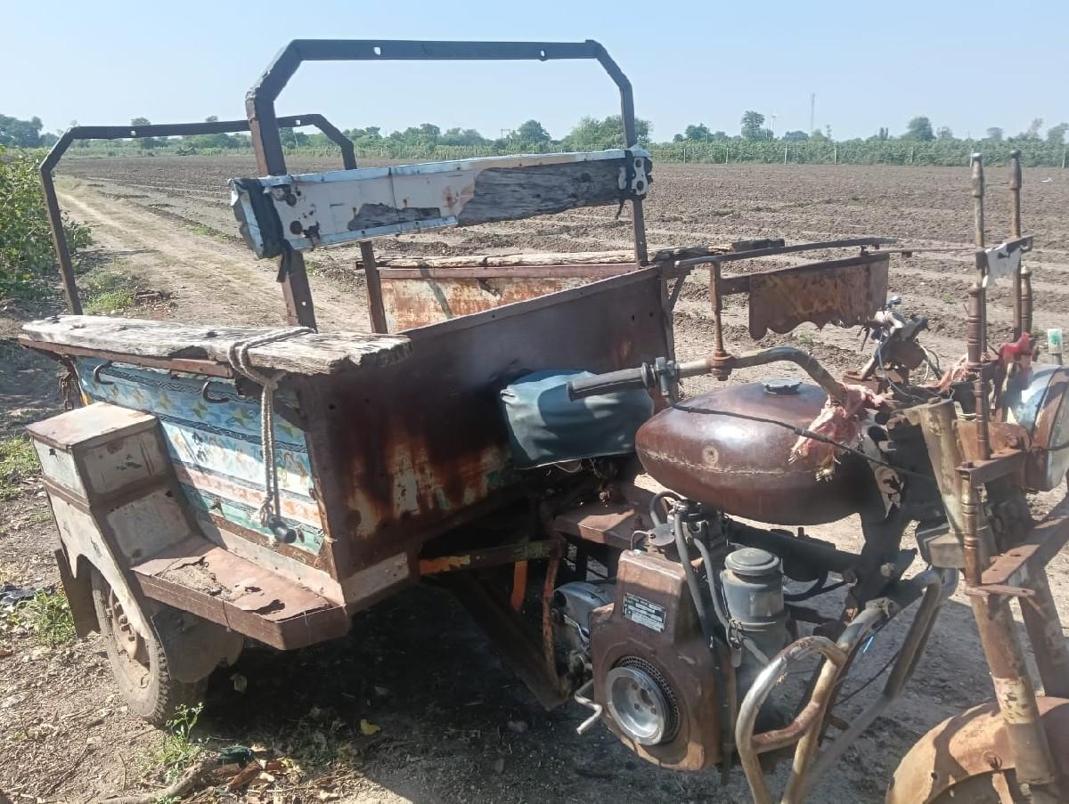 થંબનેલ 2