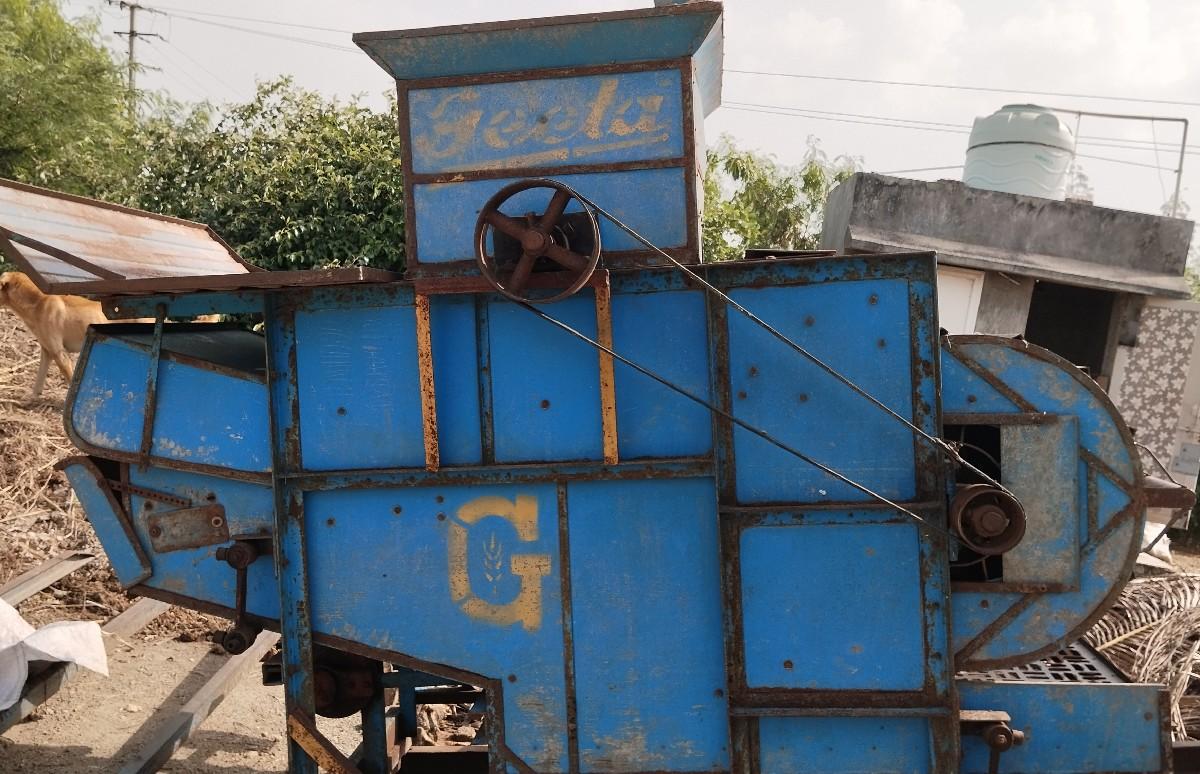 थंबनेल 2