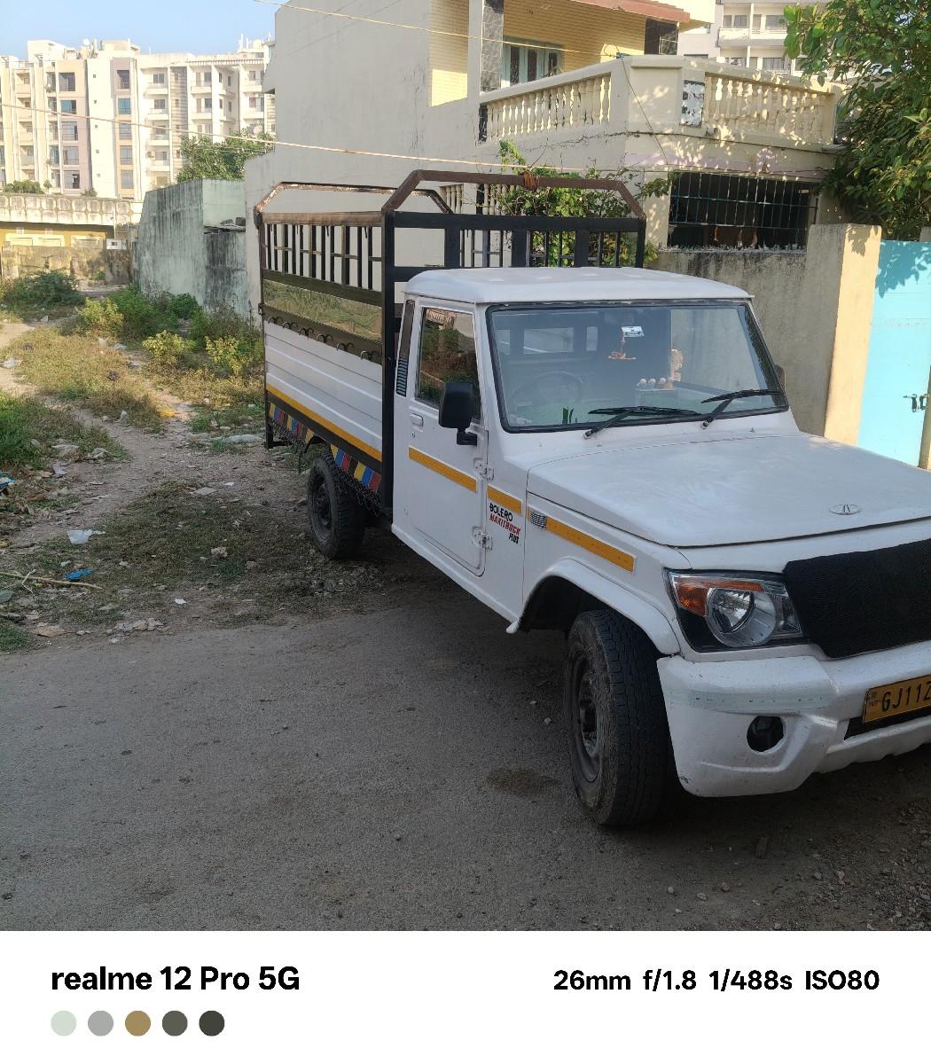 થંબનેલ 3