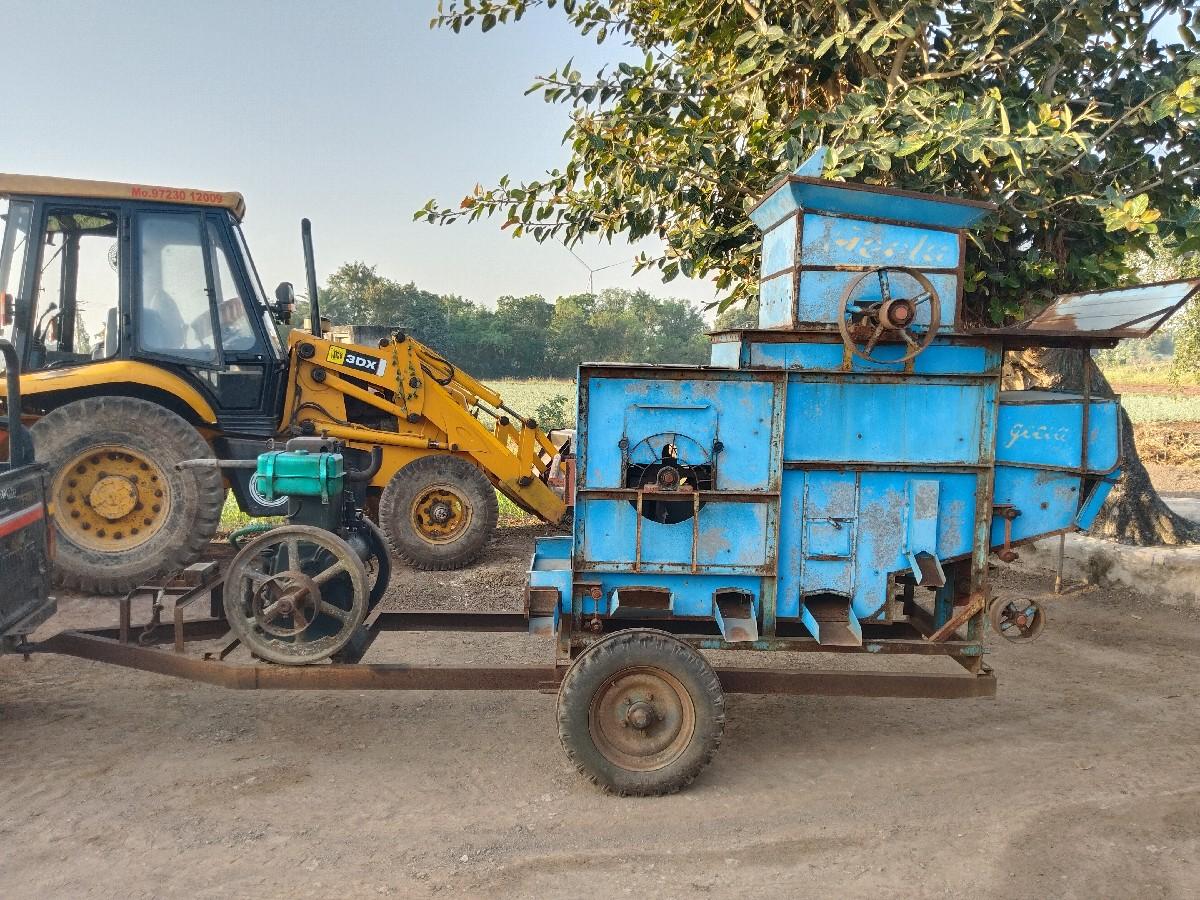 હલર ને મશીન