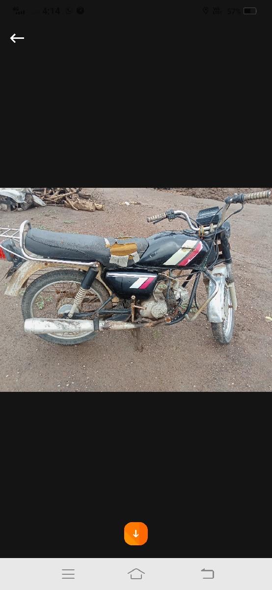 થંબનેલ 2